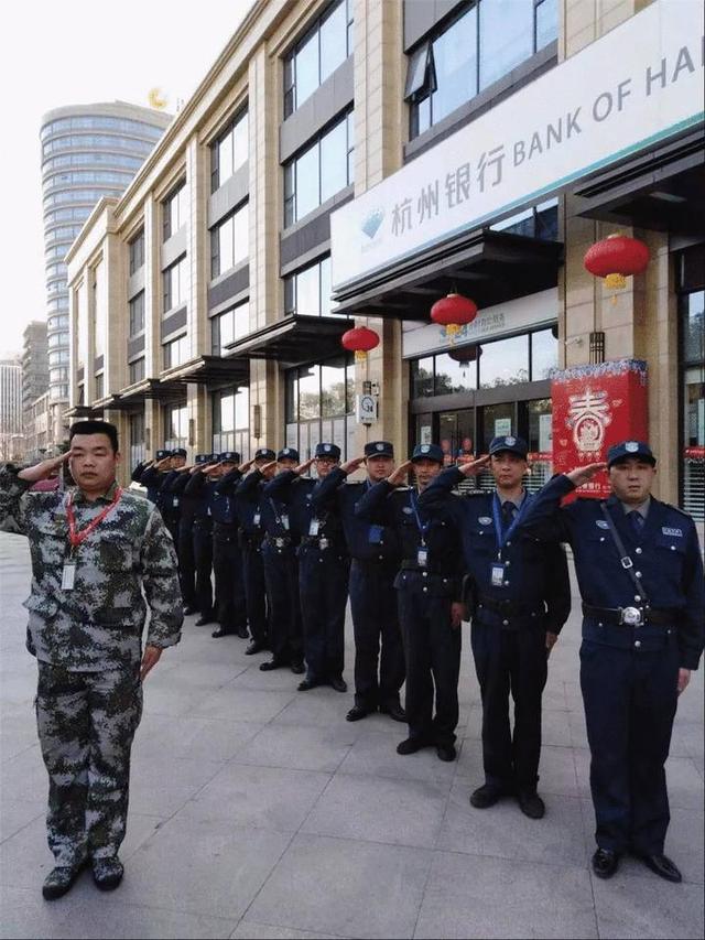 保安团队管理六大方法