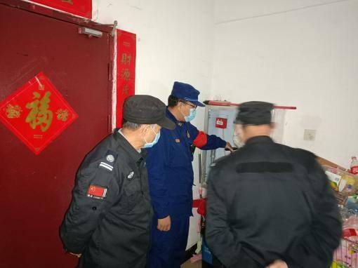 保安团队管理六大方法